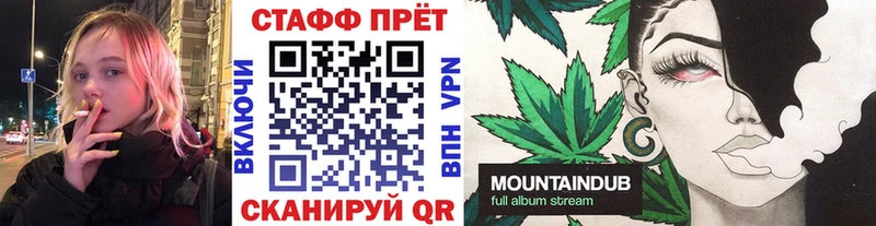 Купить Харабали COCAIN  Конопля  A PVP  ГАШ  АМФ  Мефедрон 
