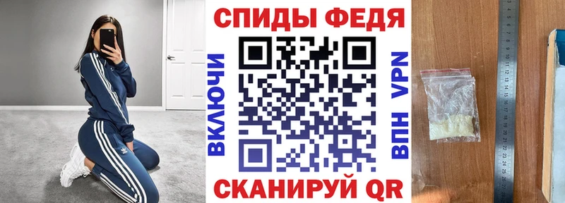 где продают наркотики  Харабали  Amphetamine VHQ 