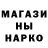 ТГК вейп Inna Loza