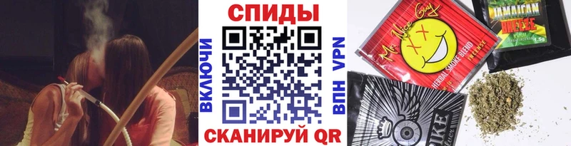 где найти   Харабали  Бутират бутик 
