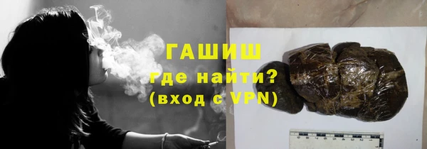 марихуана Алзамай